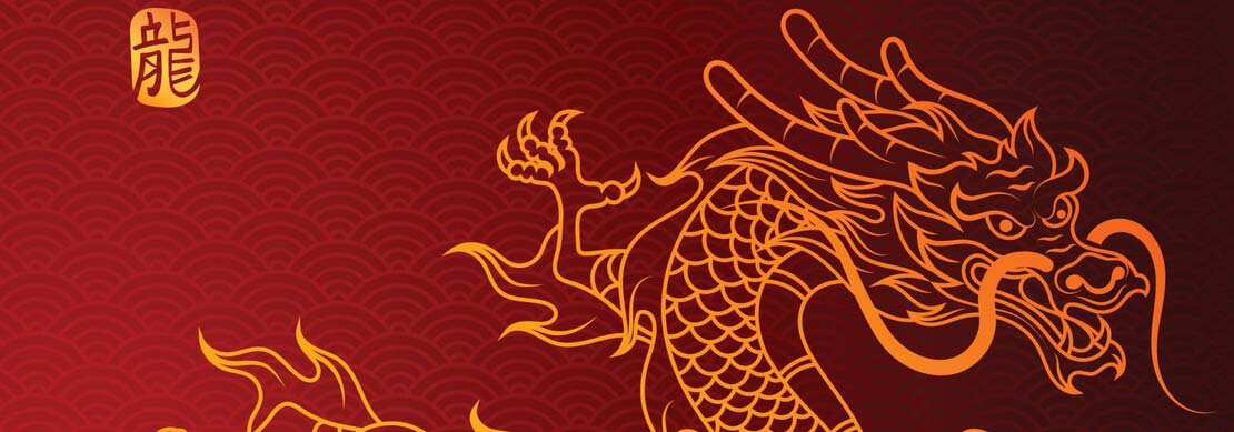 red background with a gold Chinese dragon and Chinese styled border