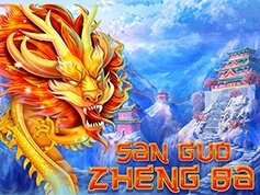 Three Kingdom Wars Online Slot Game Screen