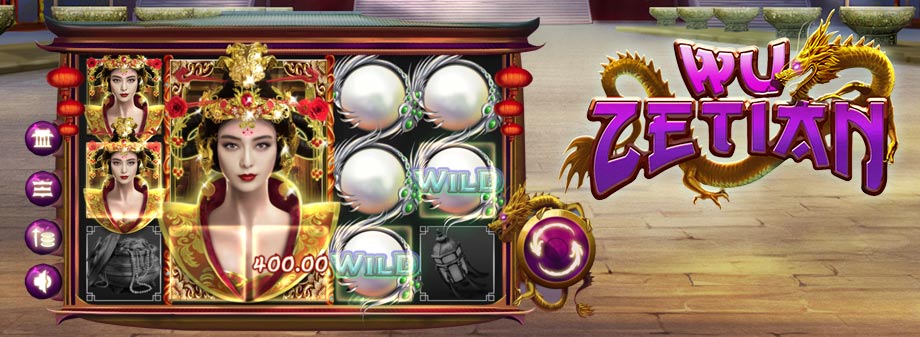 Wu Zetian Online Slot