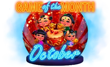 GOTM logo