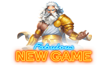 New Game logo